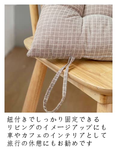 Amazon.co.jp: 座布団 椅子 クッション 紐付きでしっかり固定できる
